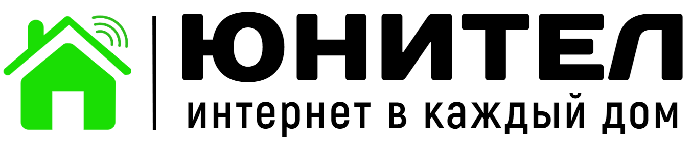 Юнител